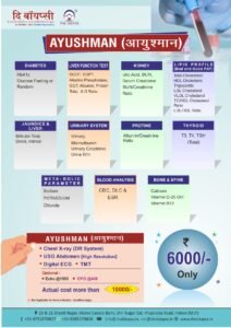 Health_pkg-(update) (1)_page-0004