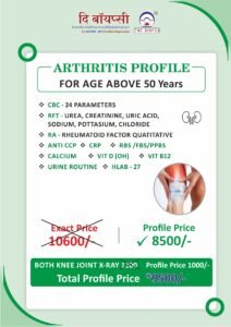 Health_pkg-(update) (1)_page-0005