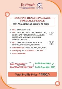 Health_pkg-(update) (1)_page-0006