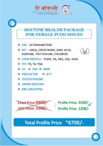 Health_pkg-(update) (1)_page-0007