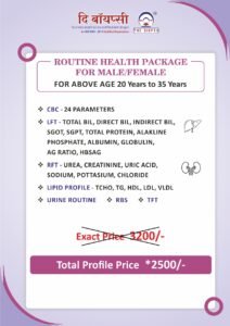 Health_pkg-(update) (1)_page-0008