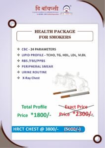 Health_pkg-(update) (1)_page-0009